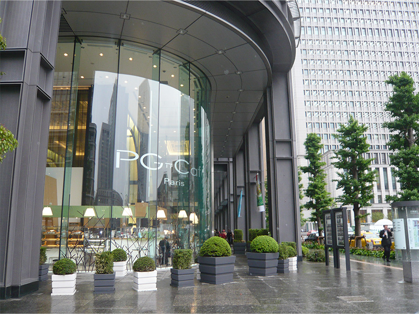 Shin-Marunouchi Building