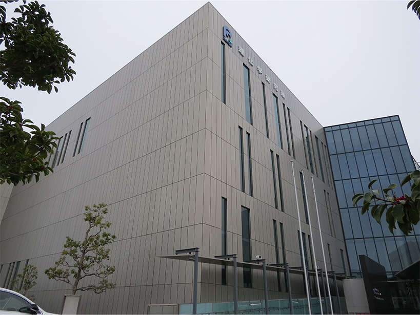 RIKEN Center for Computational Science (R-CCS)