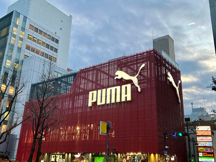 PUMA STORE Osaka